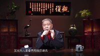 观复嘟嘟 第一季 新疆游记