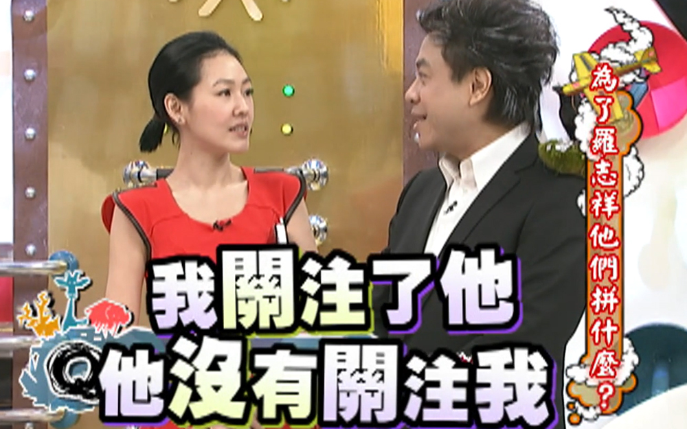 蔡康永主动关注竟没被回关