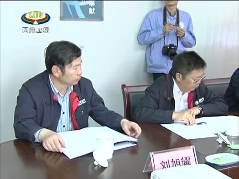 西藏新闻联播 《西藏新闻联播》 20140824