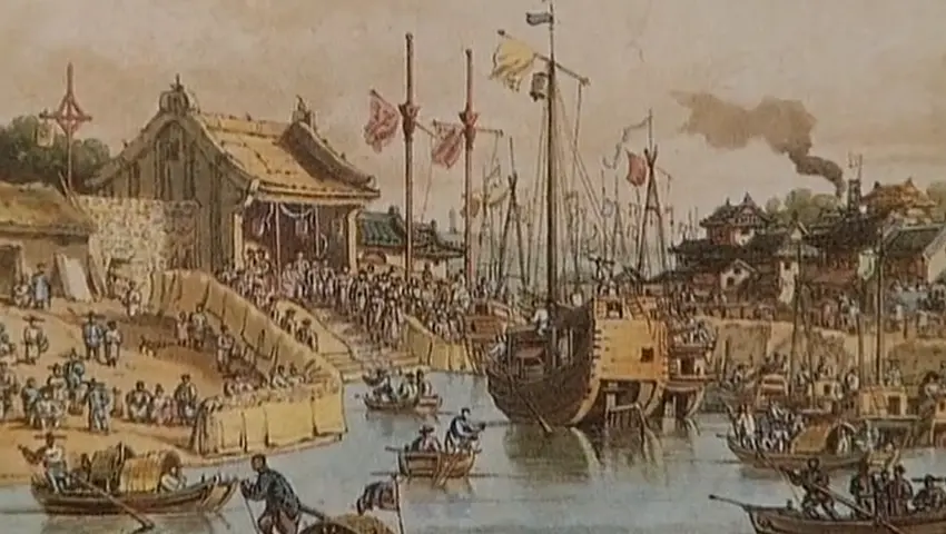 《清宫秘档》第17集