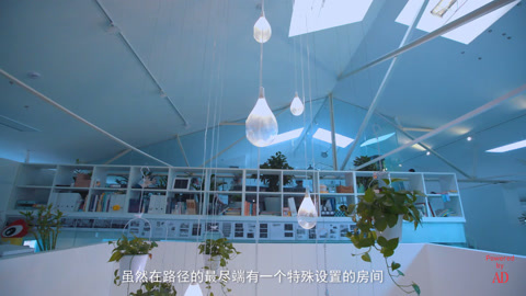 住艺改造家 在铁道边建大盒子做家