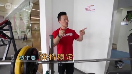 健美兄弟84天变形记 第一季 高效训练原理先行