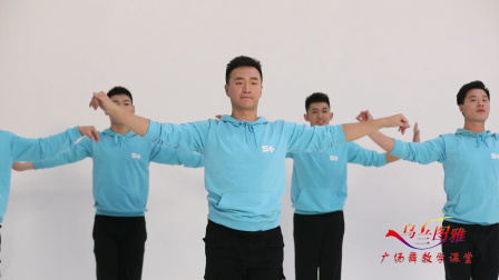 雁南飞-乌兰图雅（舞蹈展示）