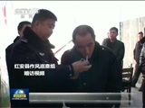 新闻联播 新闻联播完整版视频 20150626