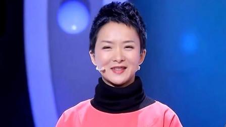 你看谁来了 谢兰多年好友节目重聚