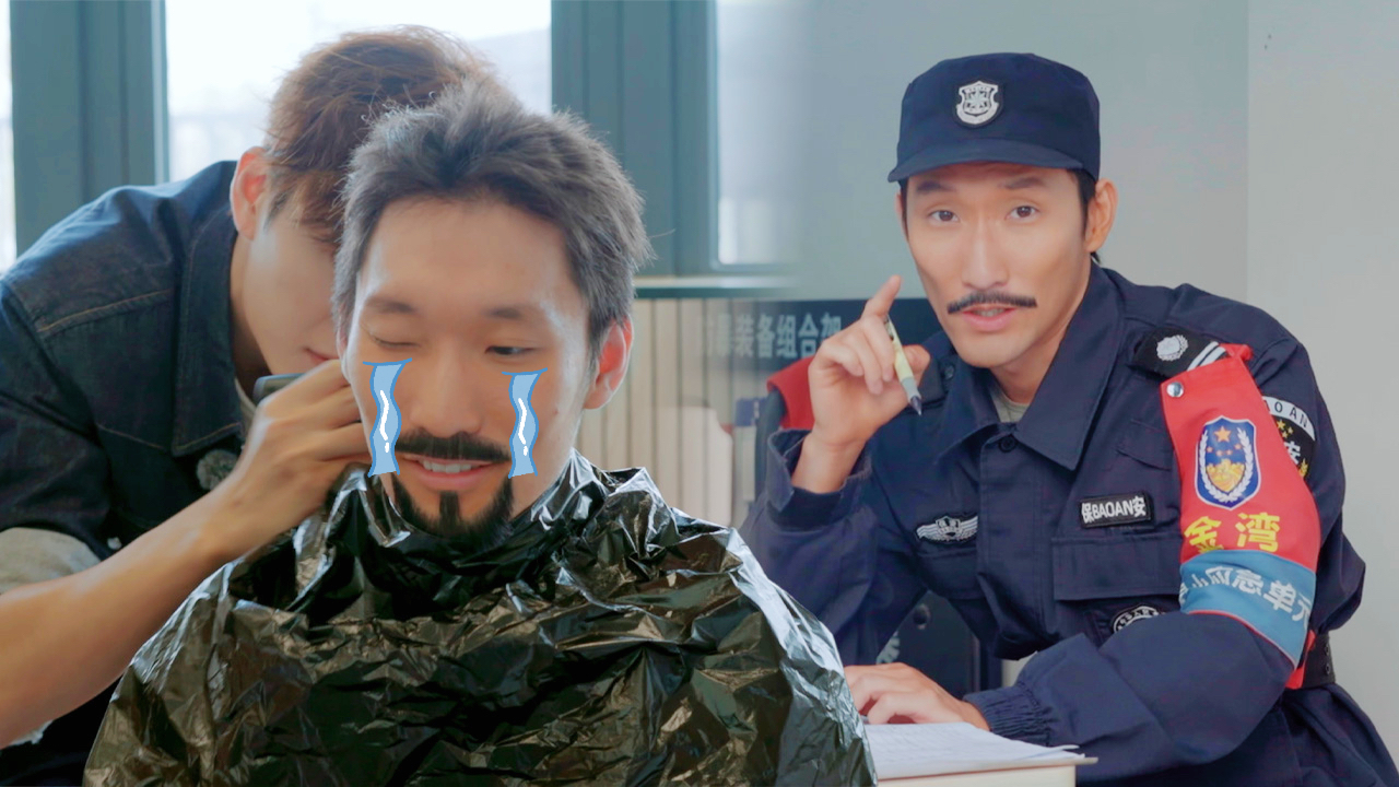 第6期上：双胞胎剃头“重生”当保安伪装