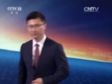 东方时空 《东方时空》 20170427