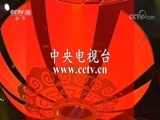 民歌&middot;中国 《唱响新时代》 20180730 特辑