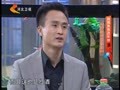 家政女皇 《家政女皇》20140115：挑挑拣拣选年货——酒 素宫保鸡丁