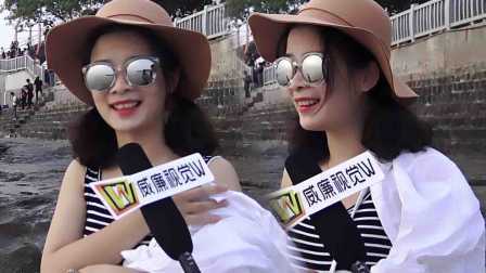 威访 2016 让你至今单身的原因是什么 03
