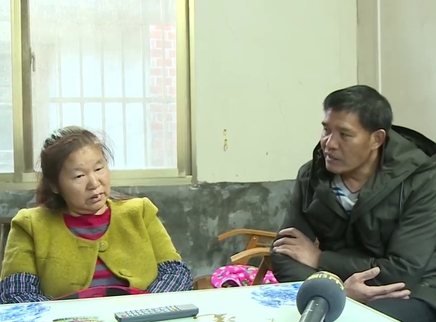 寻情记 收养祖孙破解爱的密码