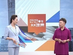 全民健康学院 缺牙及时补 选对方式很重要