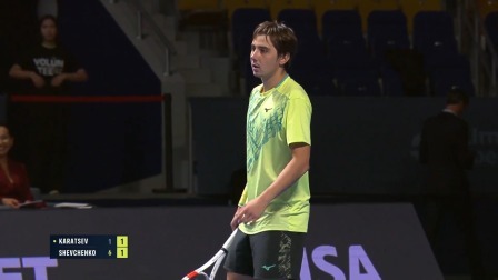 【全场回放】舍甫琴科2-1卡拉采夫 2024ATP阿拉木图站第二轮