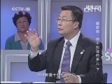 健康之路 《健康之路》 20131114 糖尿病，你不知道的事儿（下）
