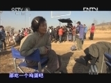 中国电影报道 《中国电影报道》 20121118