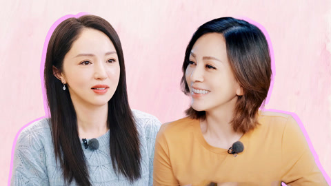 姐姐当家 姐姐的母带第9期 董璇张维伊甜蜜备婚 王琳和好友唠嗑好走心
