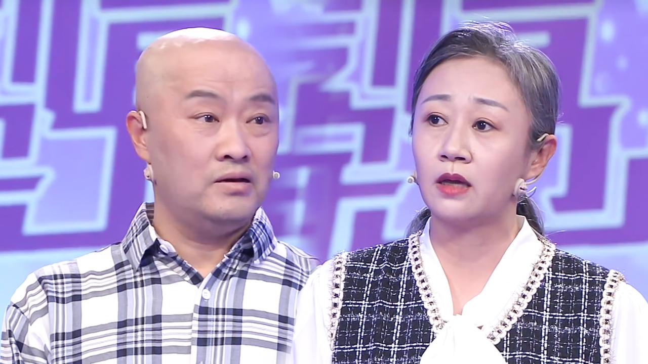 爱情保卫战 退休大姐“少女心”不老，男友难招架