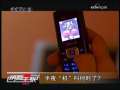 消费主张 消费主张 2009-09-15