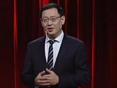 美国250年：从“例外”到“铁律”