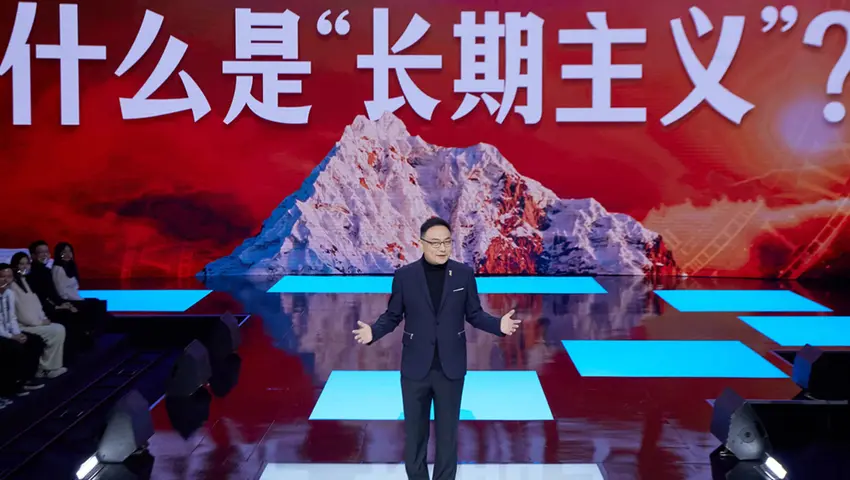 开场白第二季 《开场白第二季》第3期