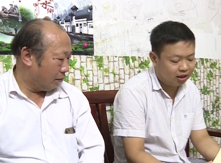 寻情记 消失二十八年的父亲欠你一个肾