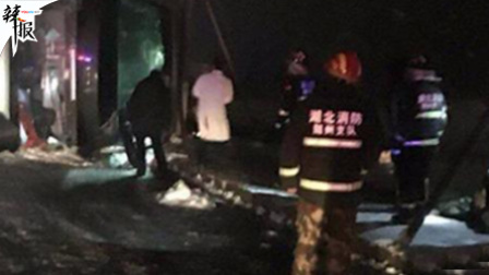 要闻主菜单 上海至成都客车侧翻致3死36伤