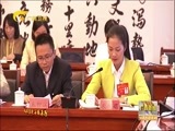 广西新闻 《广西新闻》 20171025