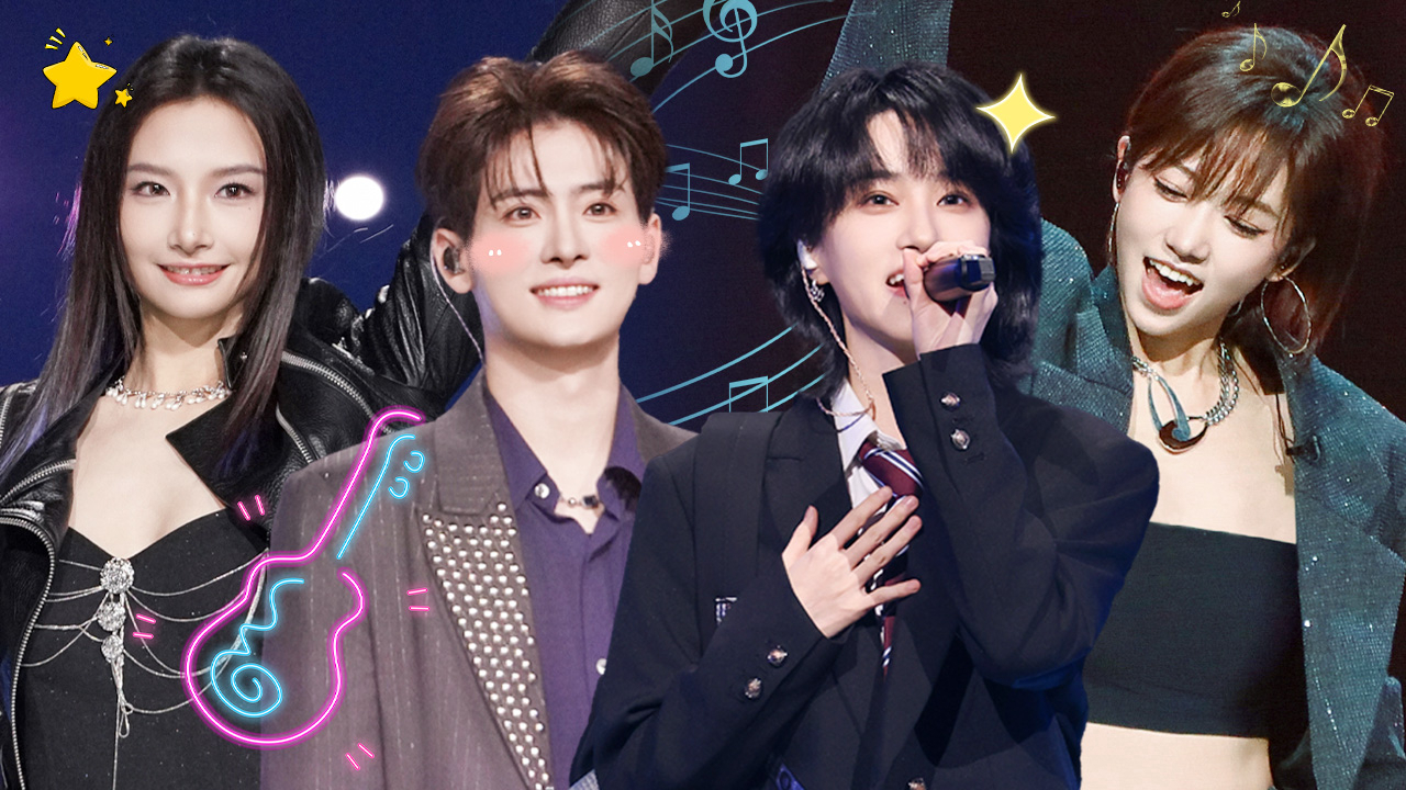 第6期舞台纯享：三人合作舞台热辣来袭