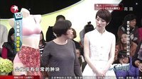 X诊所. 