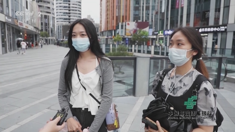 消费主张 《消费主张》 20220711 扮靓这一“夏”：2022夏季服装新潮流