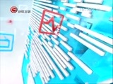 新闻延长线 《新闻延长线》 20161116