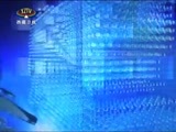 西藏新闻联播 《西藏新闻联播》 20170527