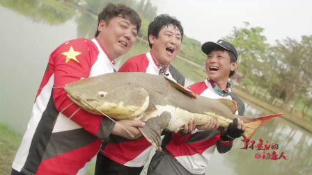 谁与争锋 台钓手竿挑战河中巨物