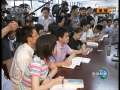 新闻联播 新闻联播 2009-06-14 21:00