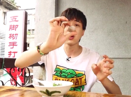 觅食迹 潮汕丸子之千锤百炼的牛肉丸