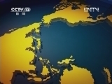 新闻直播间 《新闻直播间》 20120715 05：00