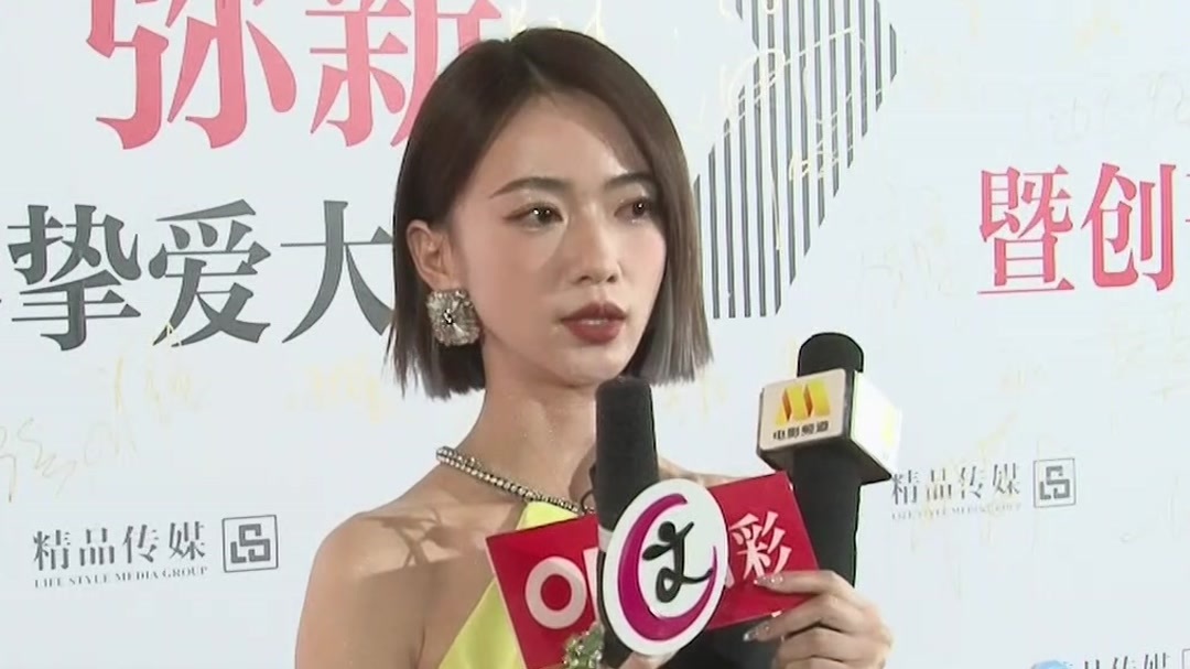 章子怡 对徐峥有点小“意见”