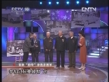 欢聚夕阳红 《欢聚夕阳红》 20120520 第一代的哥的浪漫人生