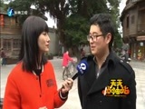 天天加油站 《天天加油站》 20160305