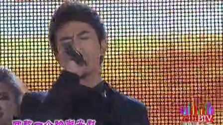 北京卫视2011网络春晚 歌曲《王妃》张晓晨