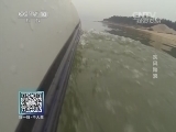 我爱发明 《我爱发明》 20140430 疾风踏浪