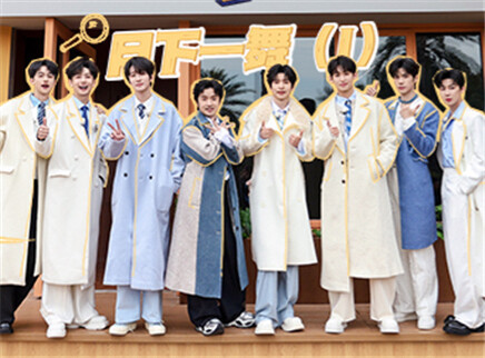 第9期：月下一舞（I）