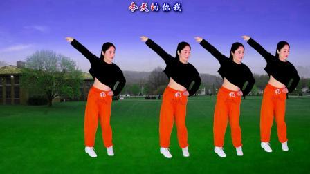 动感时尚广场舞 老歌32步《涛声依旧》动感欢快，舞步时尚，简单好看