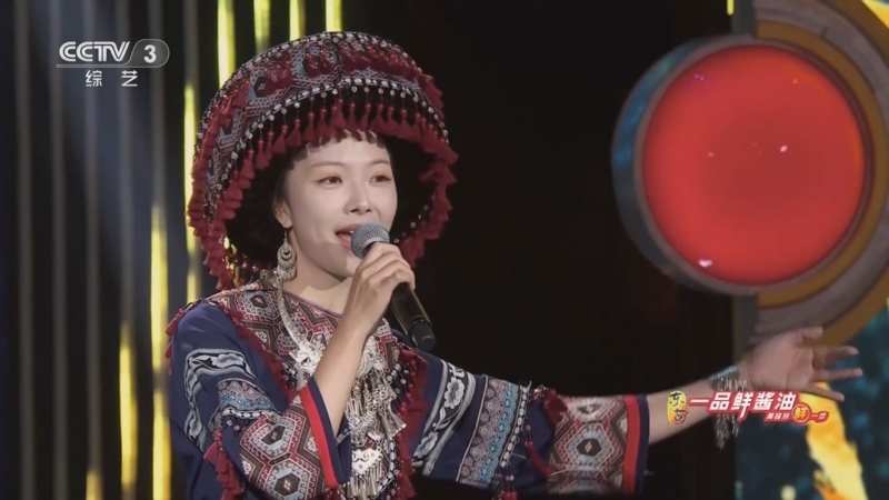 《开门大吉》 20251110