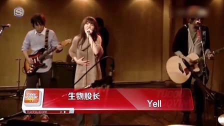 土豆最音乐 2013 偶像大咖惨遭粉丝恶搞