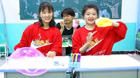 美女家务事 彩笔也能做无硼砂泥？