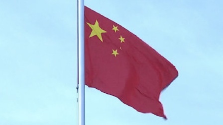直击2021年国庆天安门广场升旗仪式 五星红旗迎着晨光冉冉升