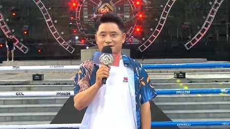 中国自由搏击俱乐部超级联赛 2023 海迪泰拳俱乐部背水一战，派出17岁小伙