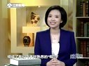 微讲堂 2015 说文解字:帽 150122