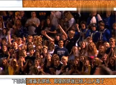 Taylor Swift You Belong With Me 幕后集锦 中文字幕版-Taylor Swift (泰勒·斯威夫特)
